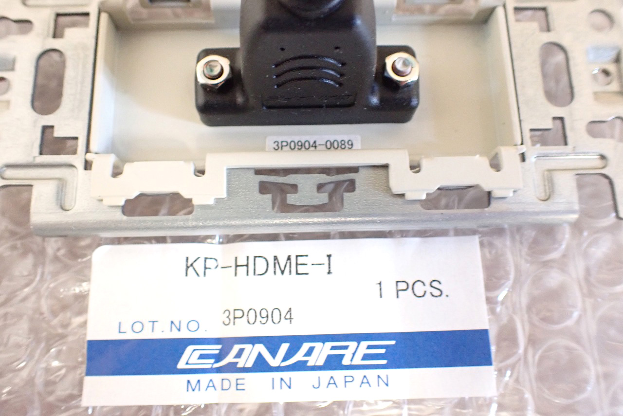 KP-HDME-I
