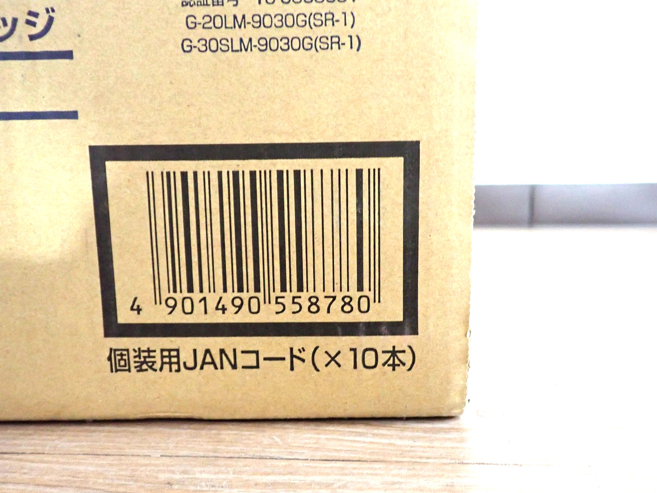 55878