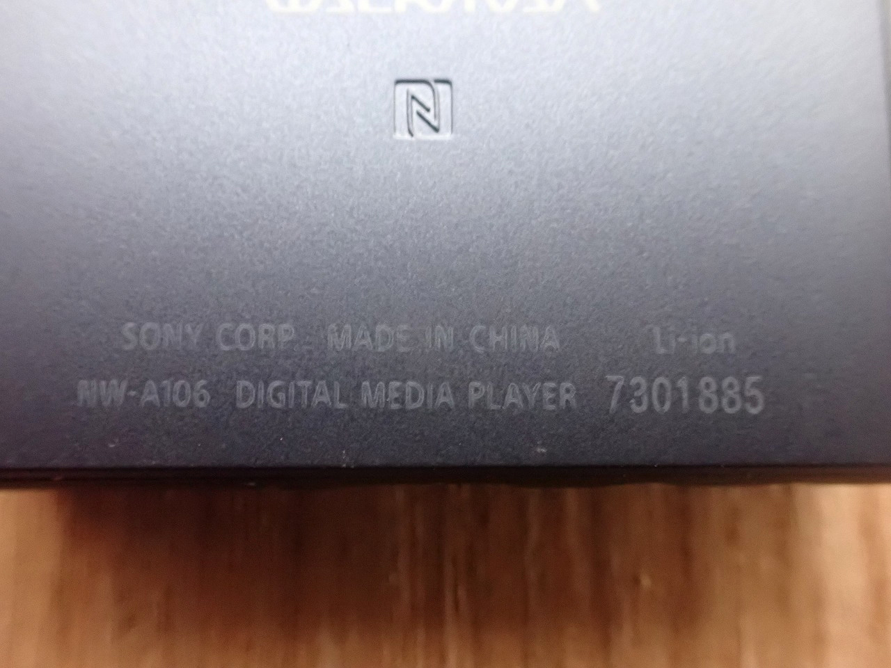 SONY/ソニー