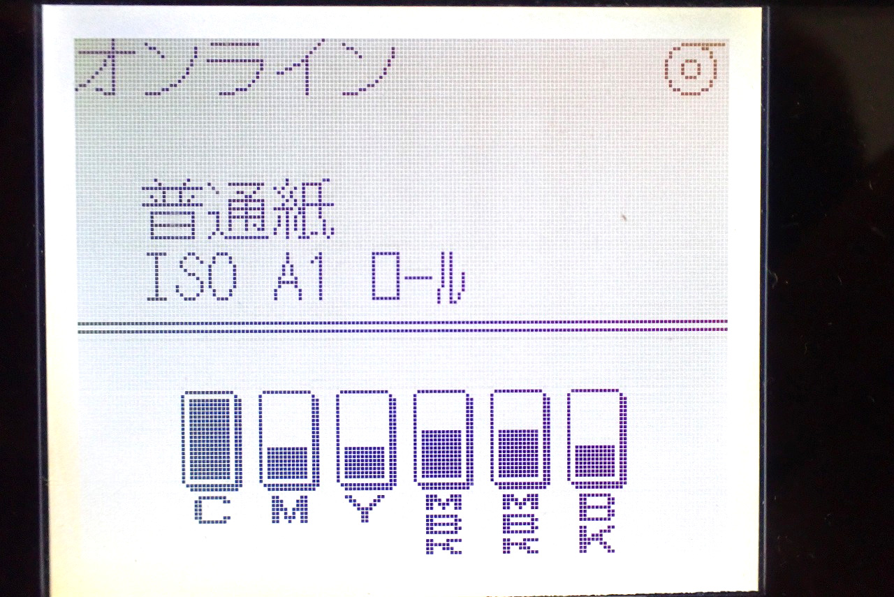 iPF605L-plus