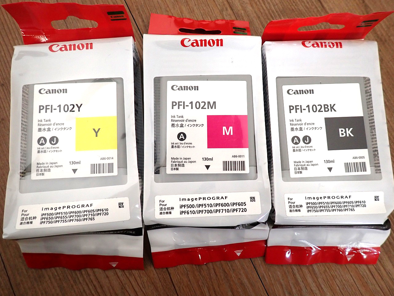 Canon/キヤノン