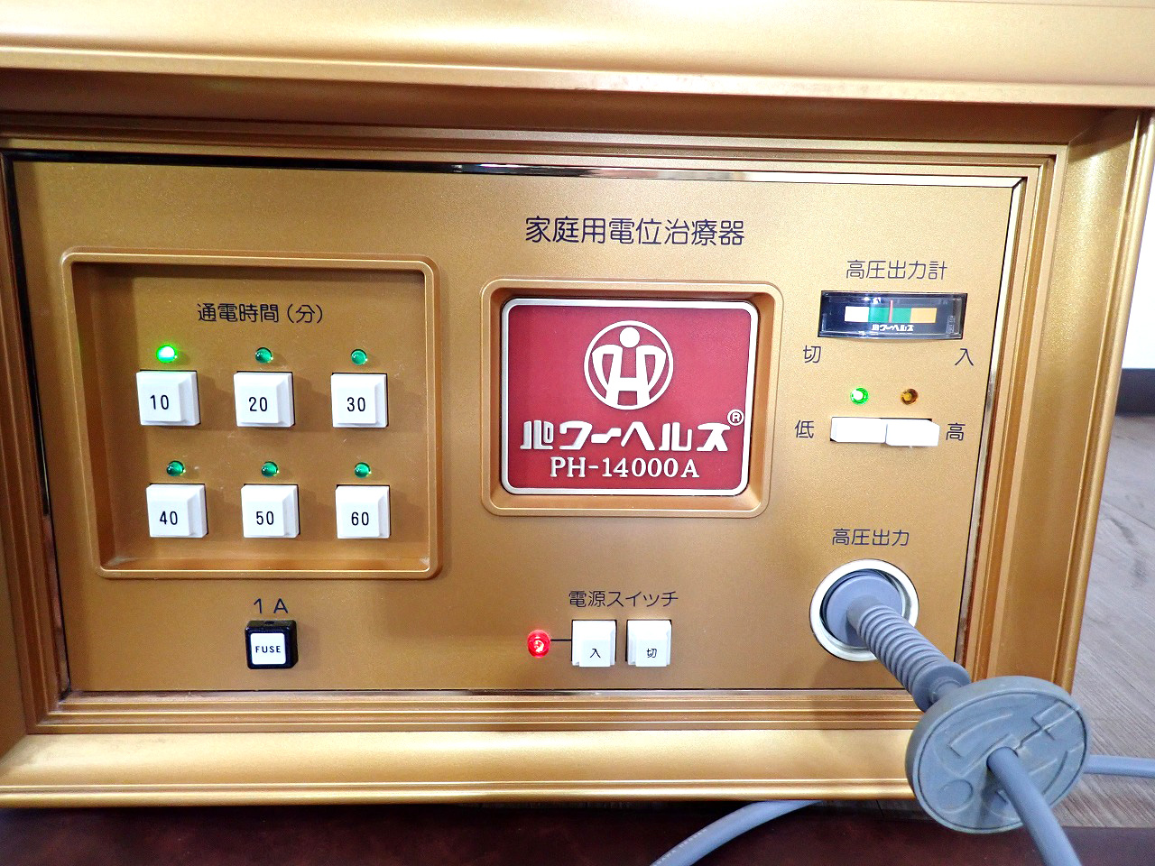 PH-14000A