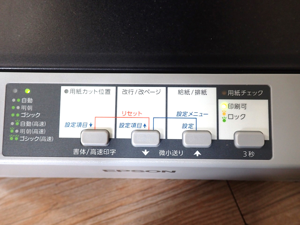 VP-D500