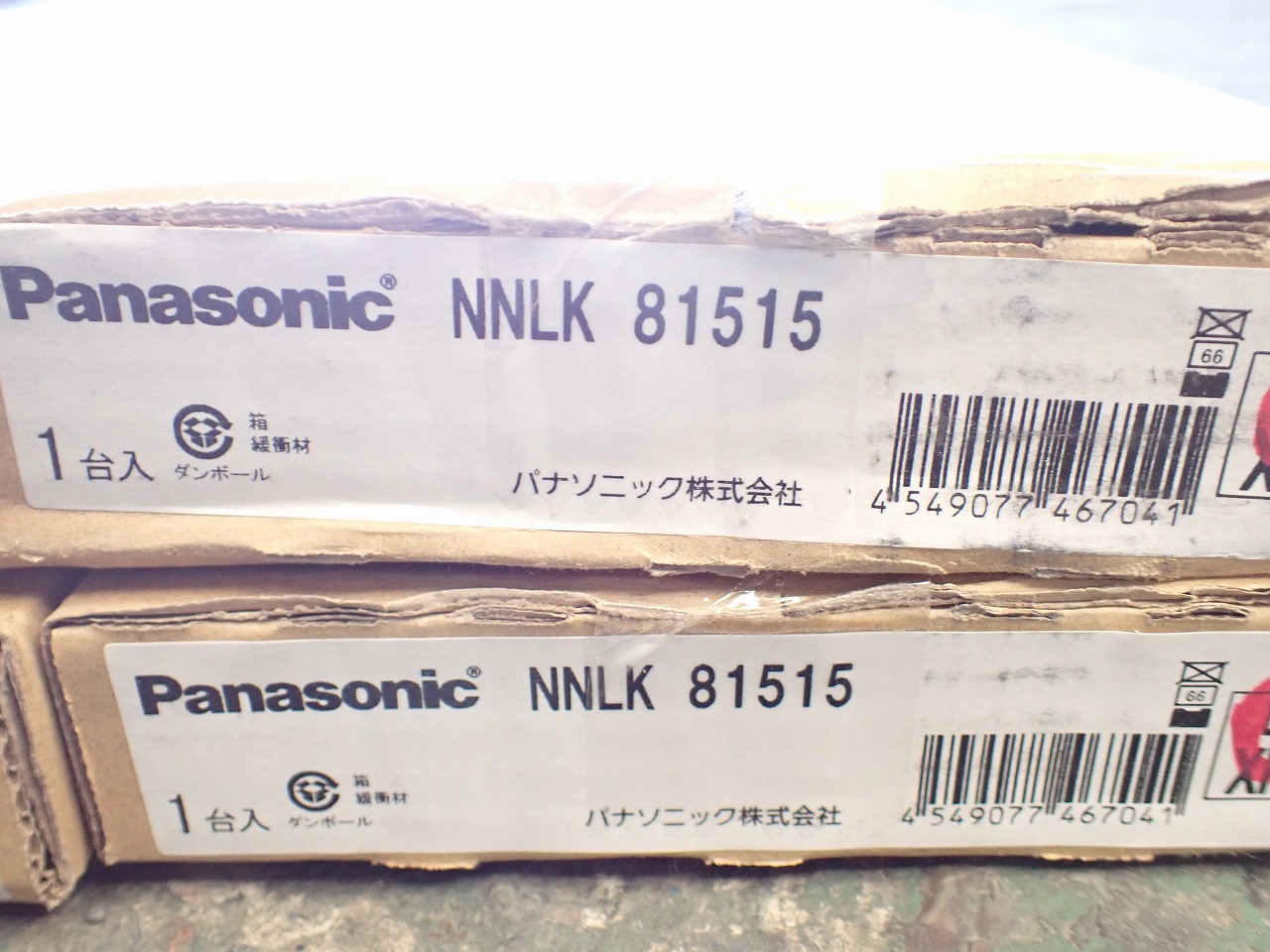 Panasonic/パナソニック