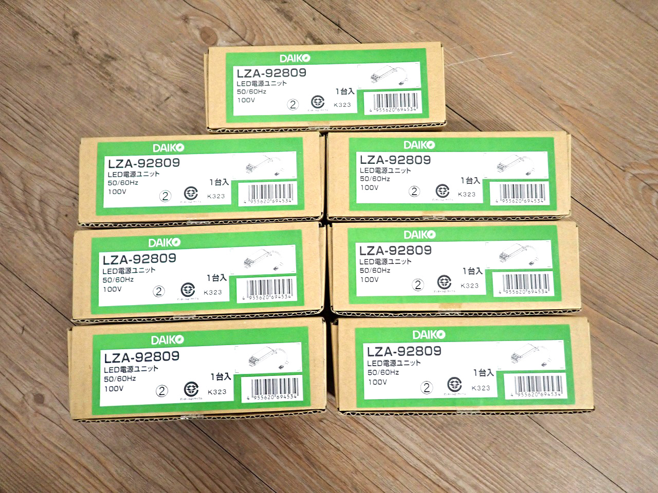 LZA-92809