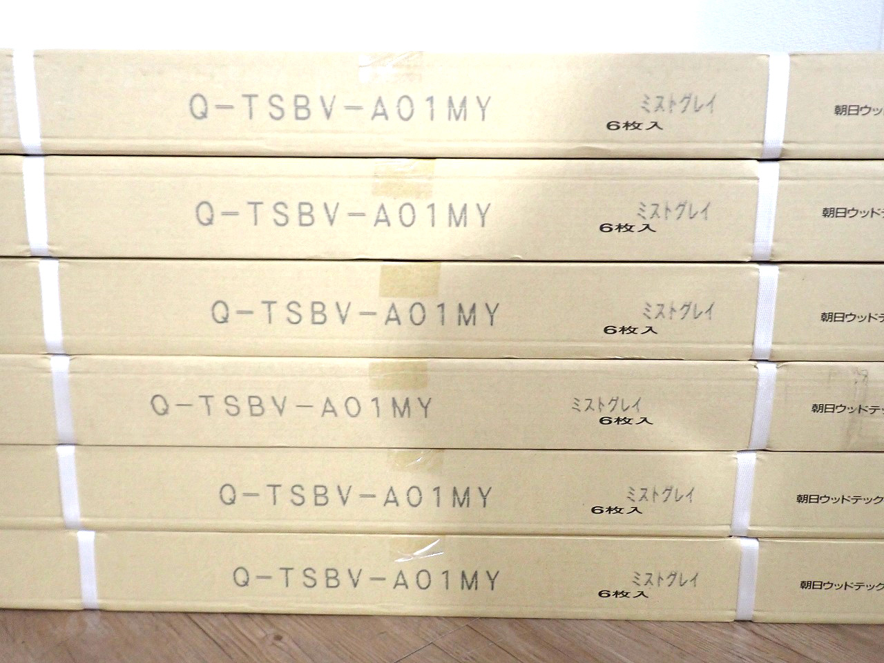 WOODTEC/朝日ウッドテック