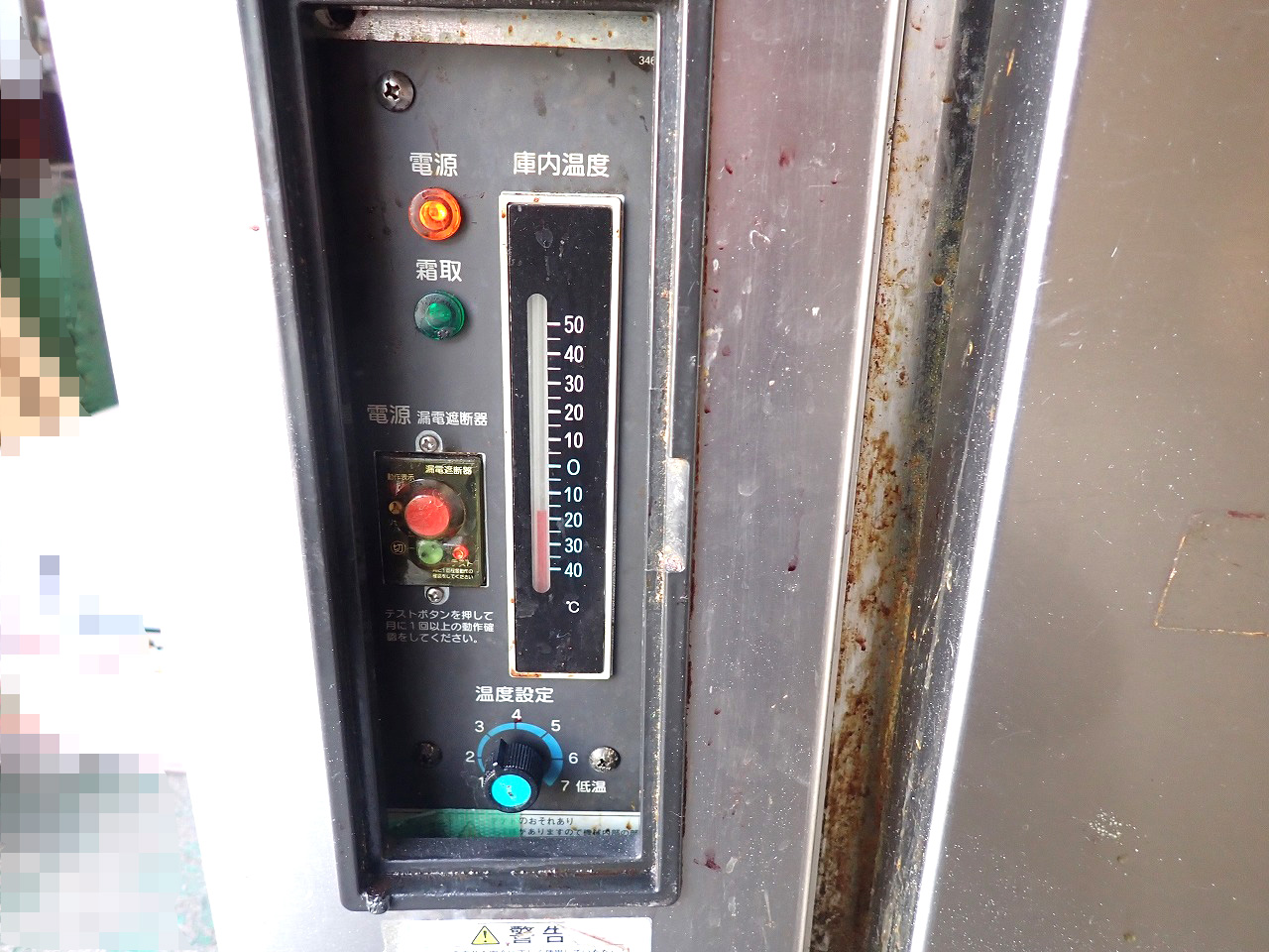 FT-120PNC