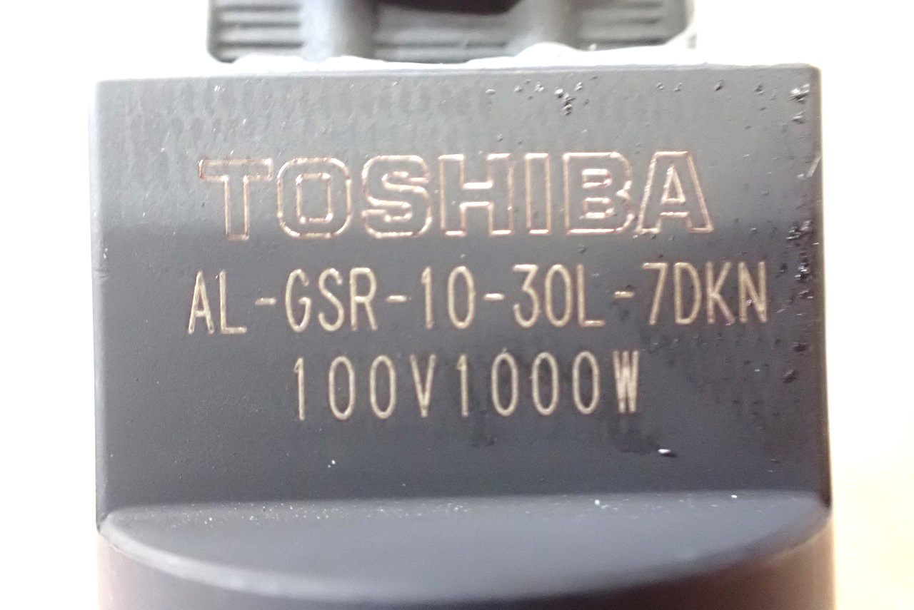 TOSHIBA/東芝