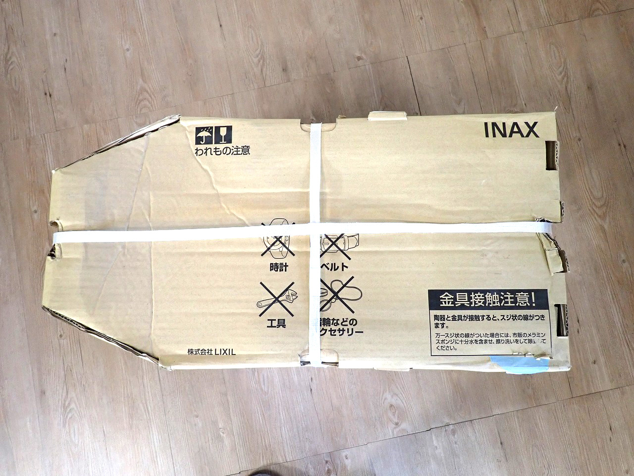 YBC-ZA10AH