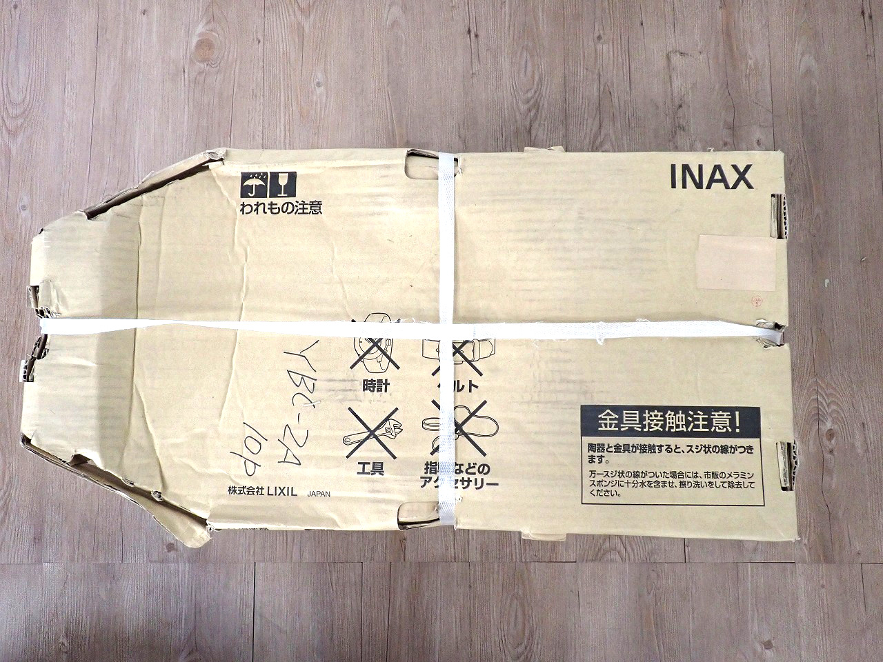 YBC-ZA10P