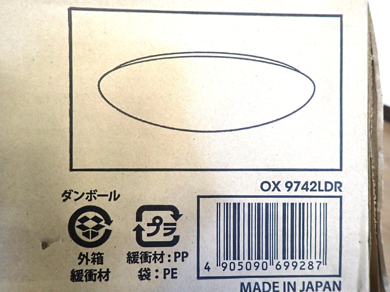 OX9742LDR-
