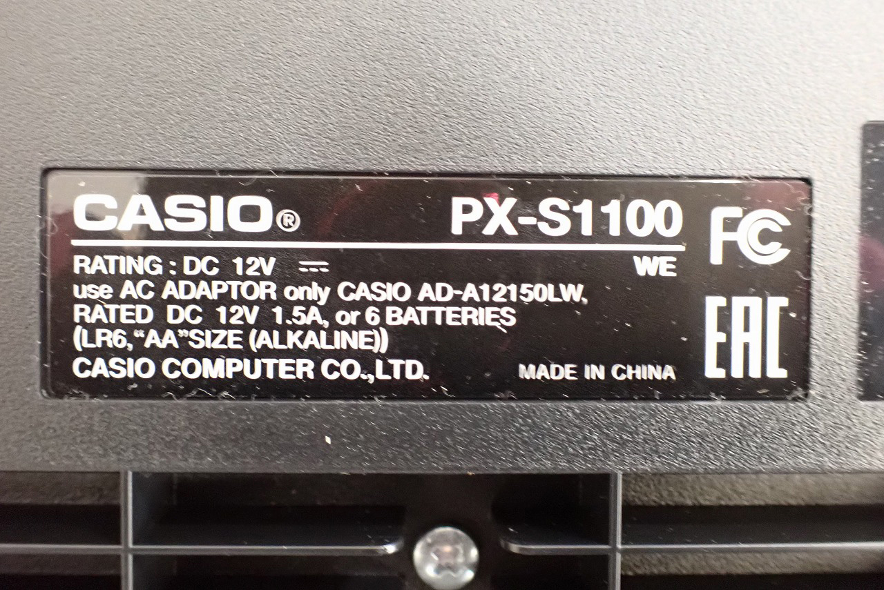 PX-S1100WE