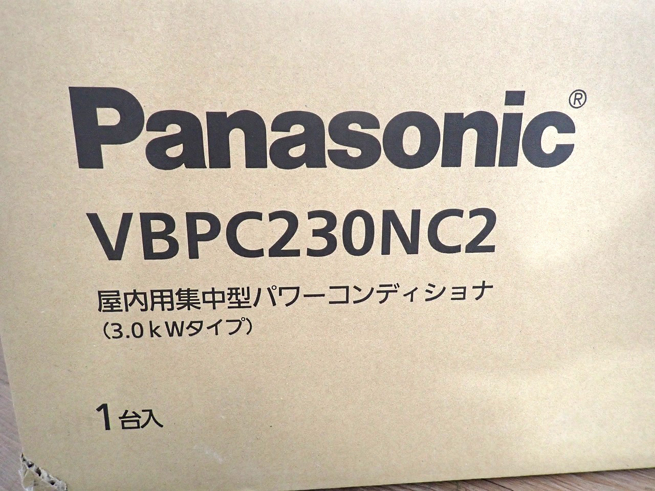 Panasonic/パナソニック