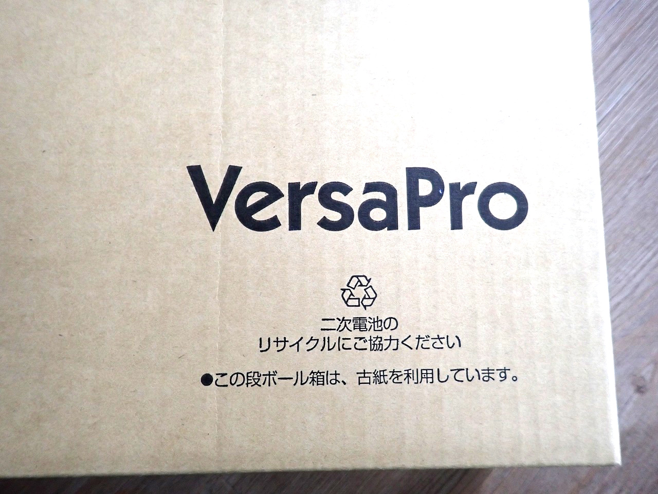 PC-VKT44FBGJ3JJ