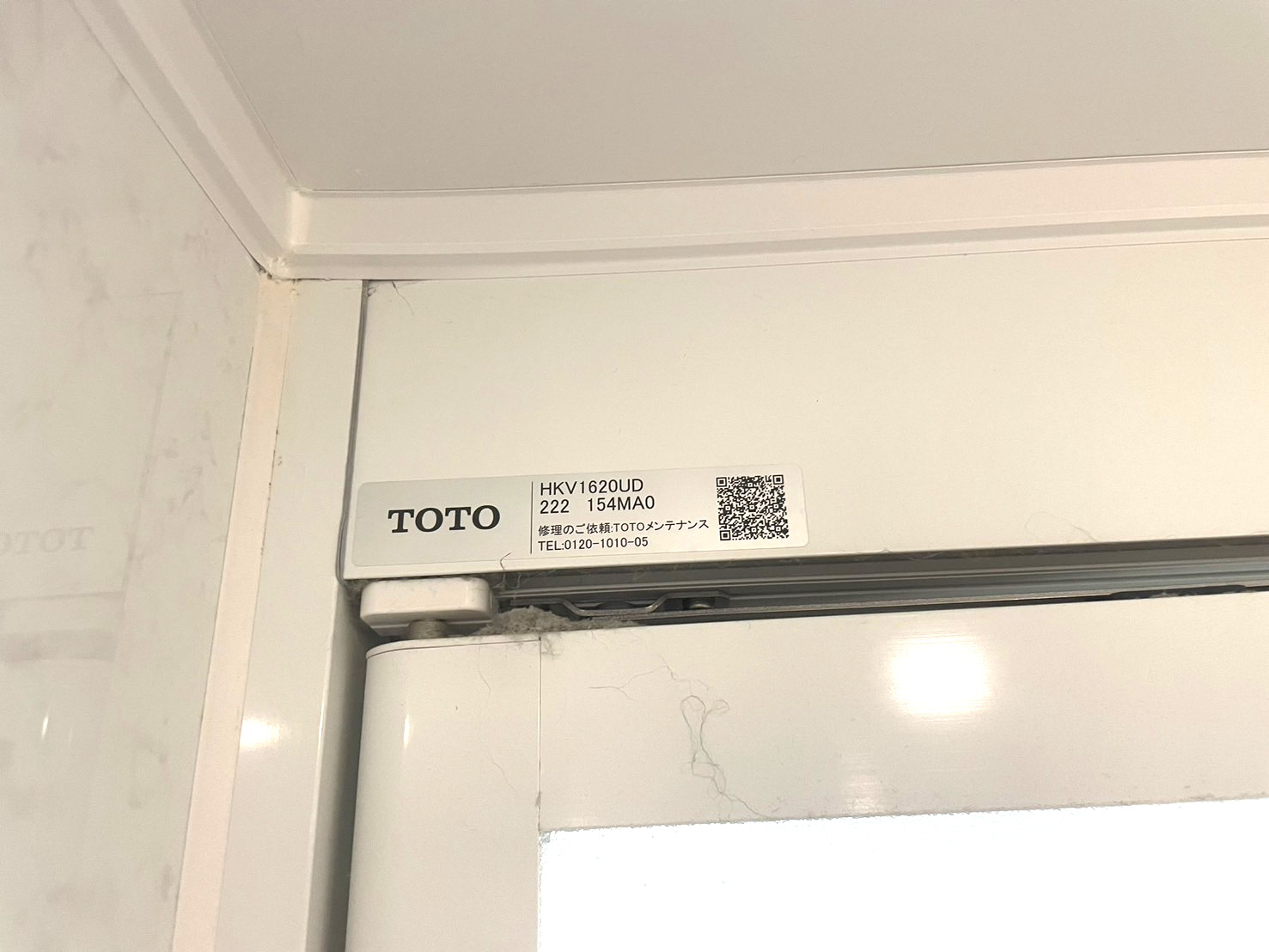 TOTO/トートー