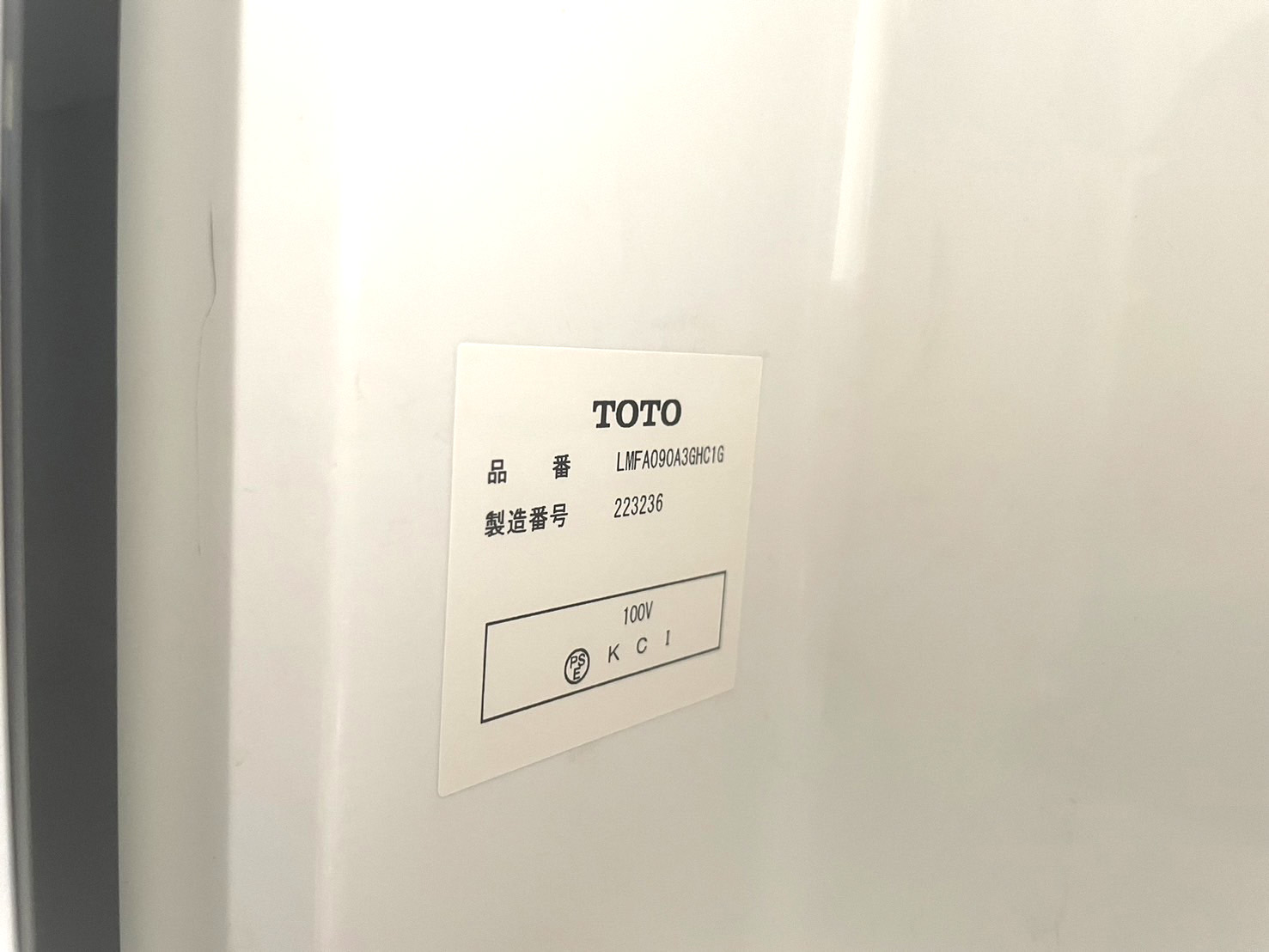 TOTO/トートー