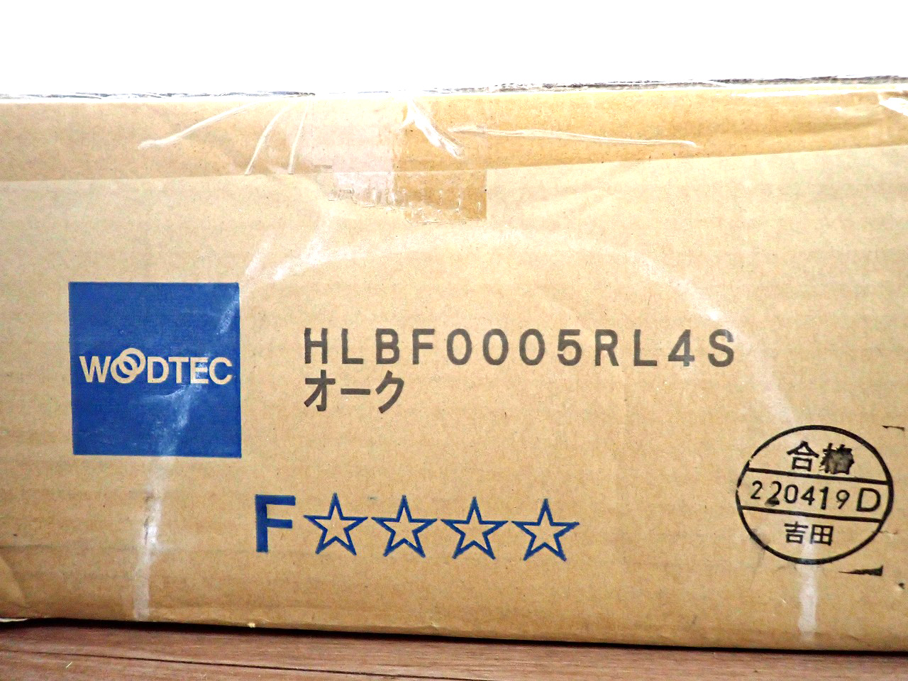 WOODTEC/朝日ウッドテック