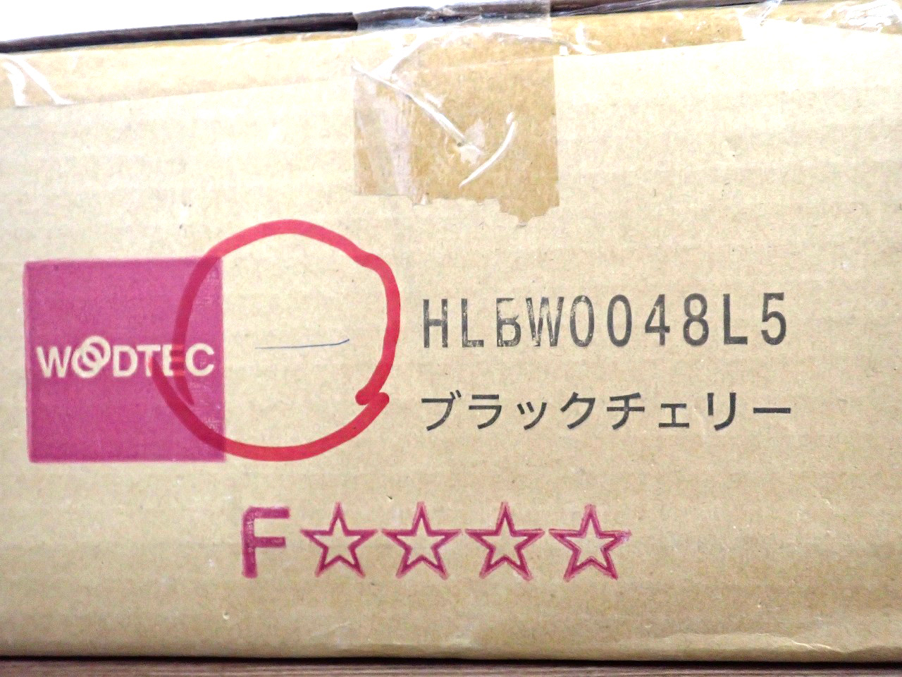 WOODTEC/朝日ウッドテック