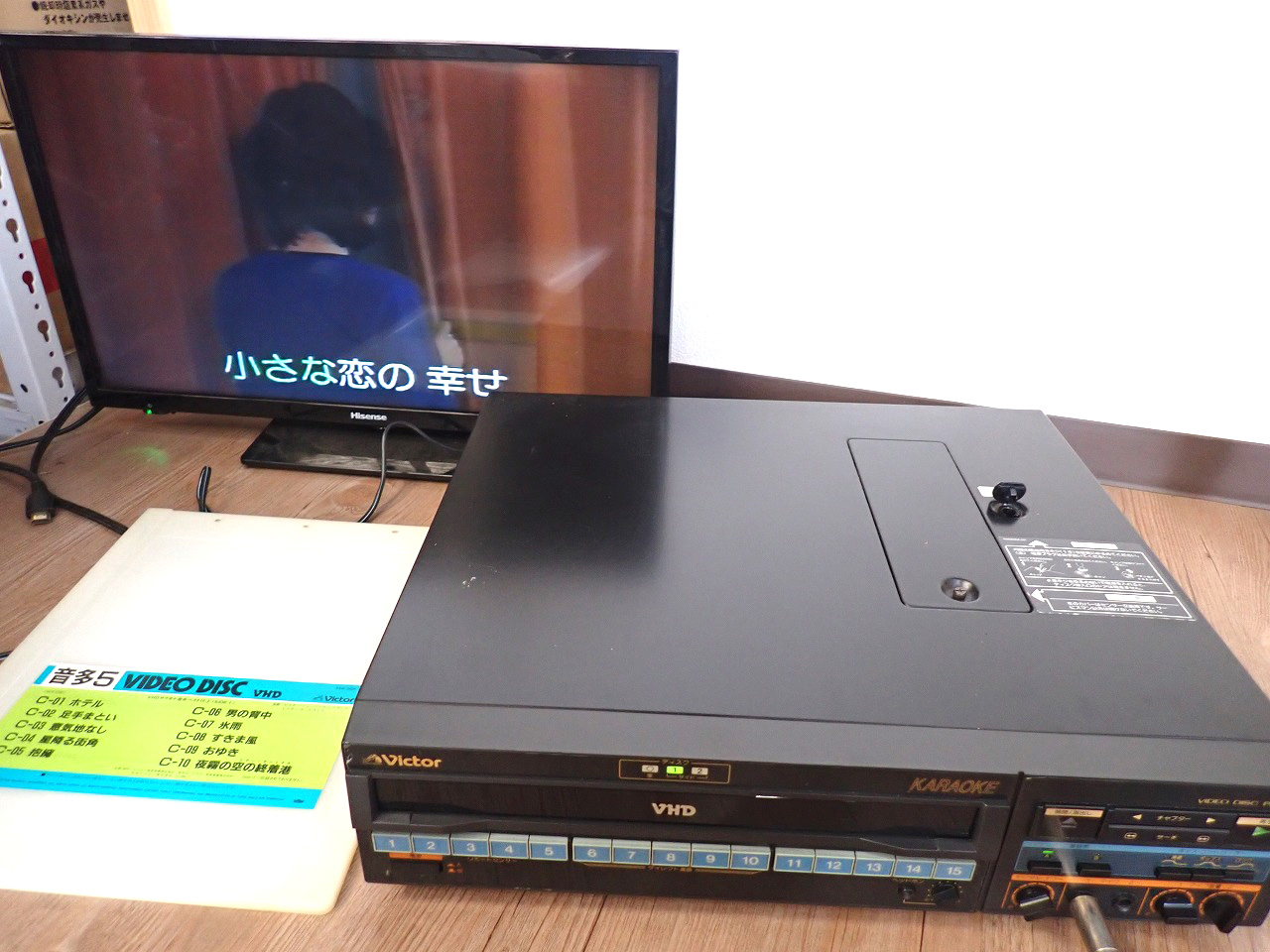 HD-K3