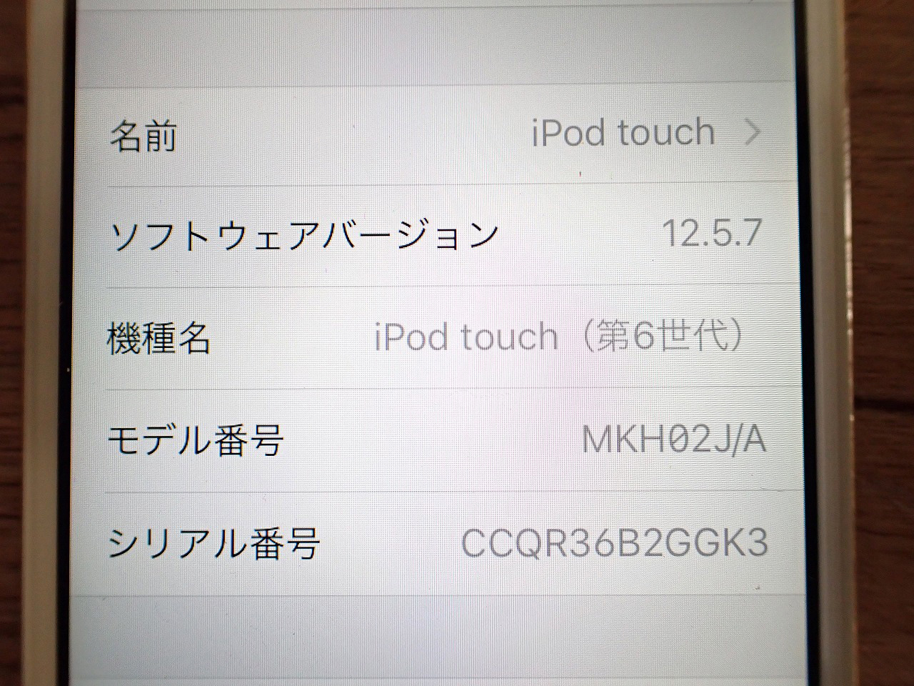 A1574-MKH02J-A