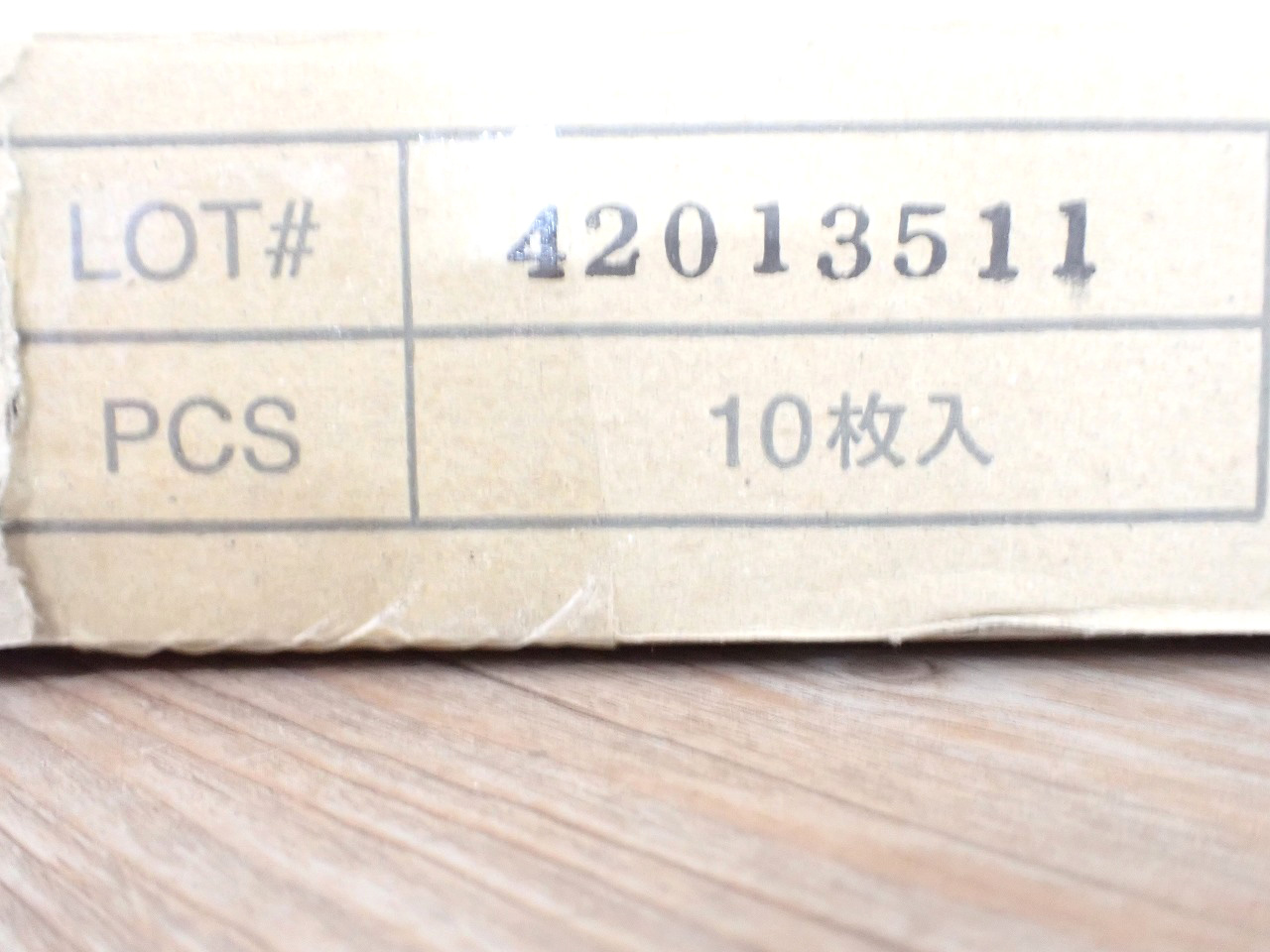 RE0071-50