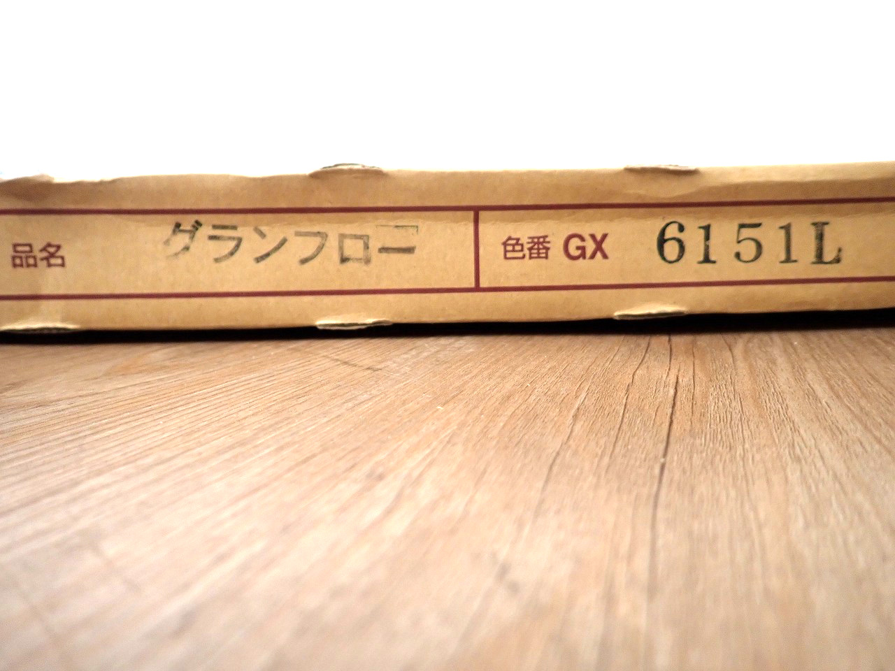 TOLI/東リ