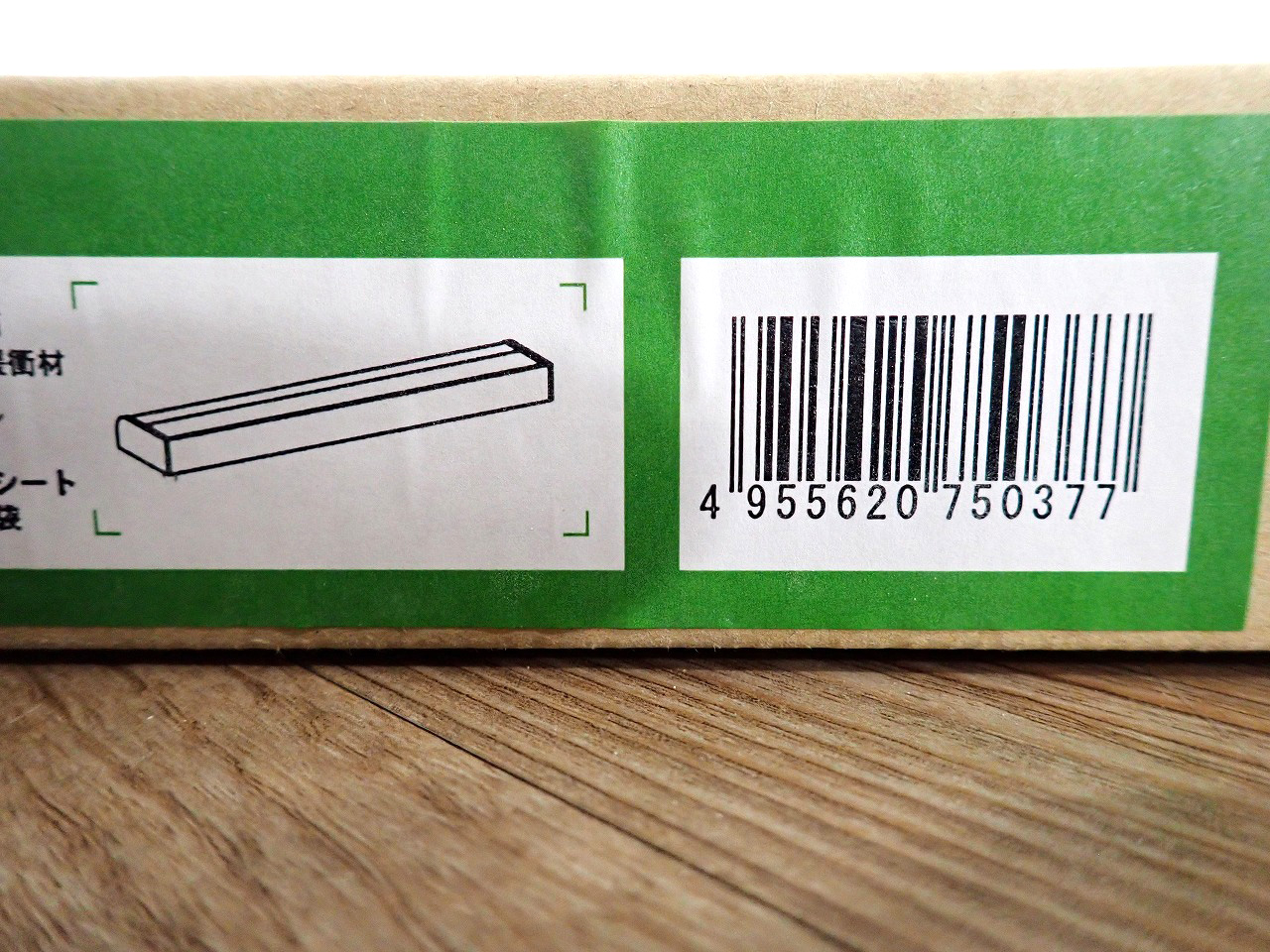 DSY-4394AWG