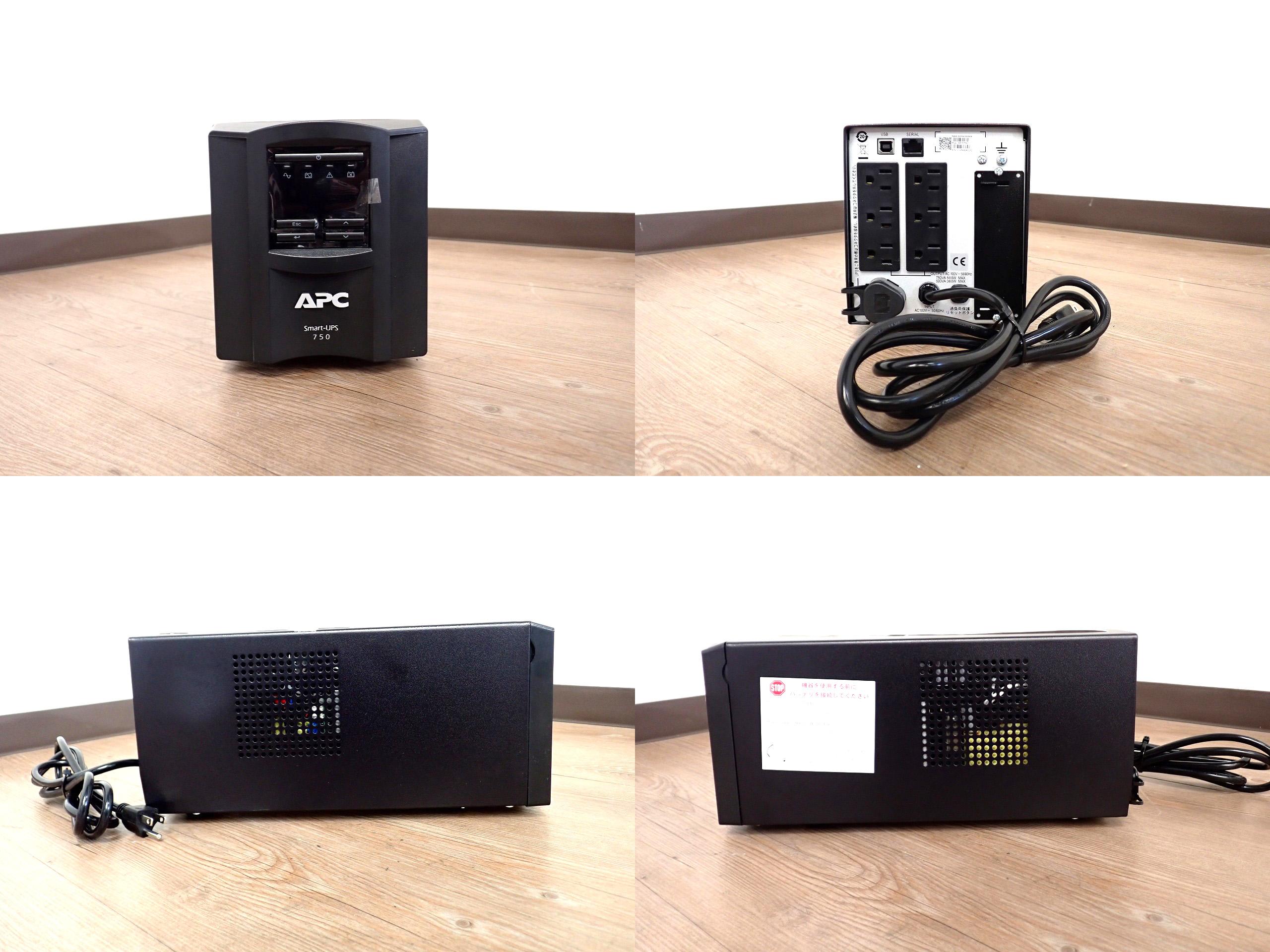 SMT750JE