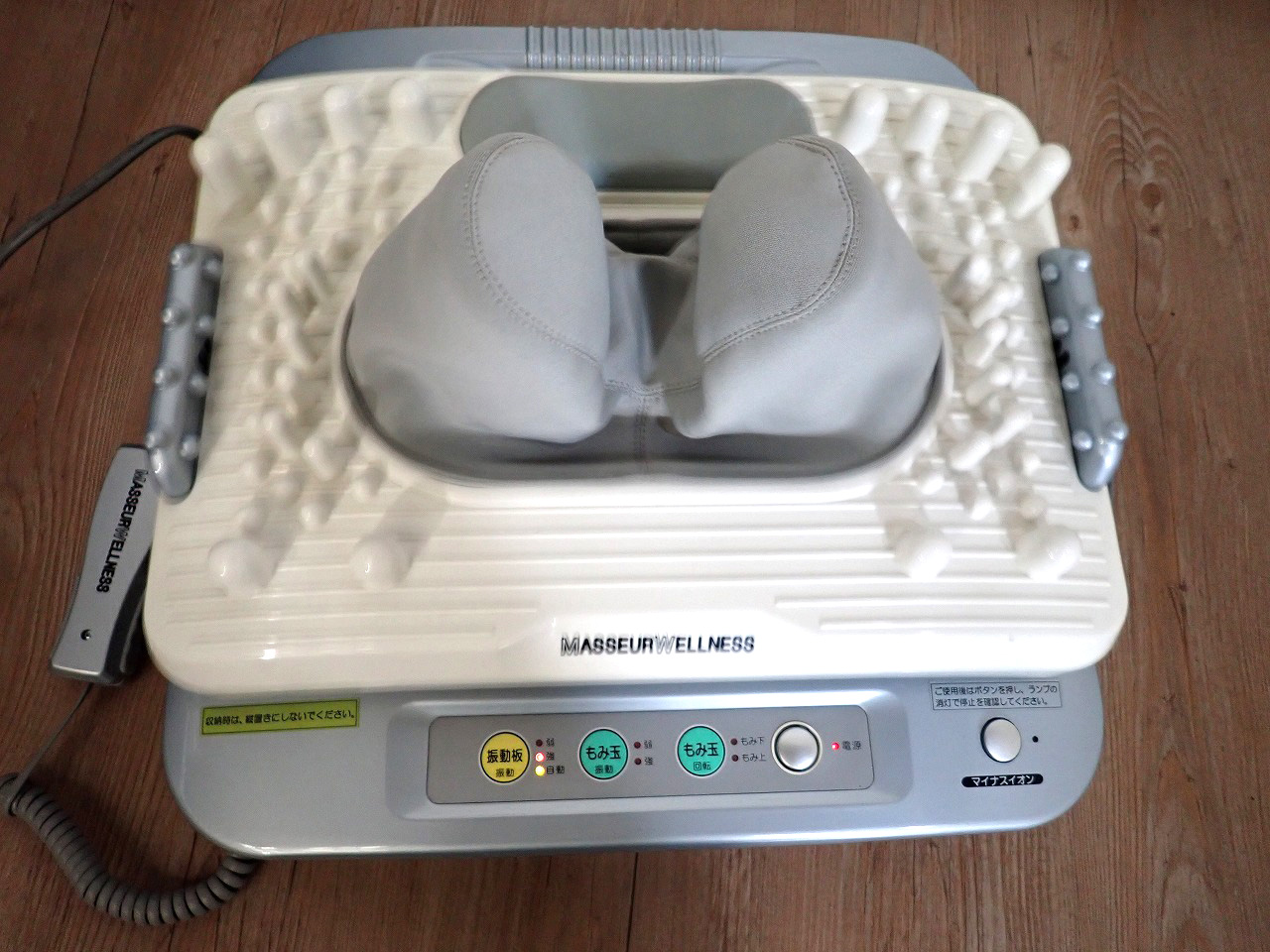 MD-5800