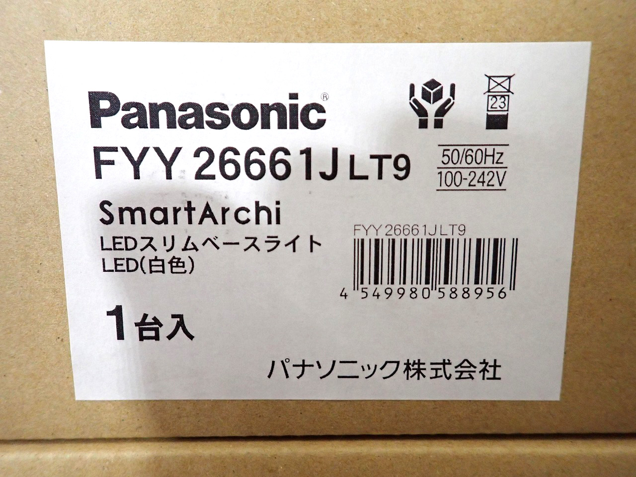 Panasonic/パナソニック