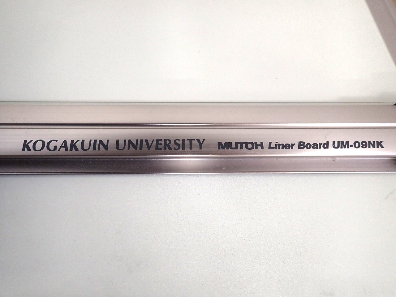 MUTOH/武藤工業