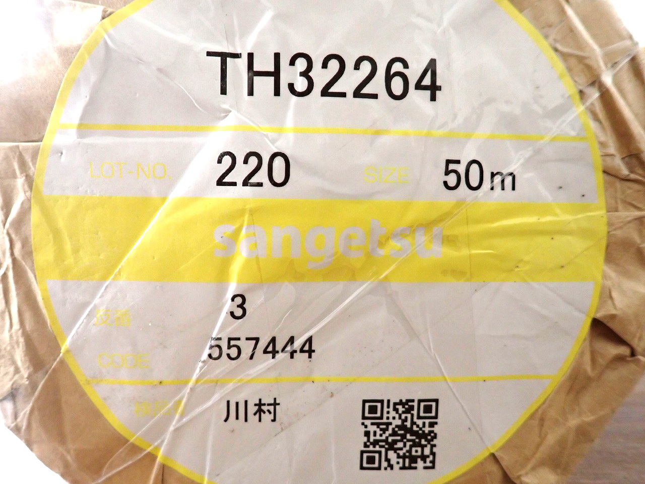 TH32264