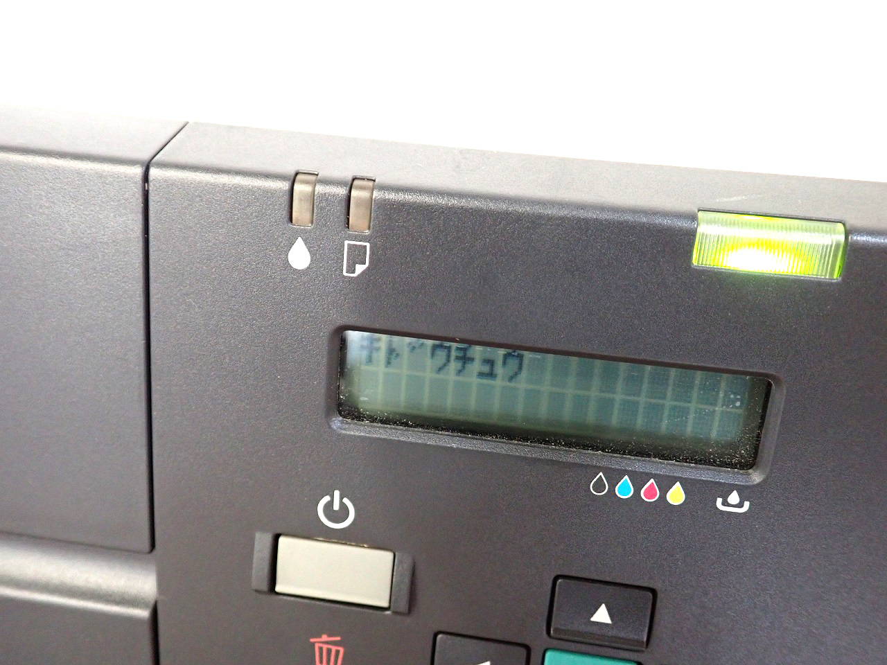EPSON/エプソン