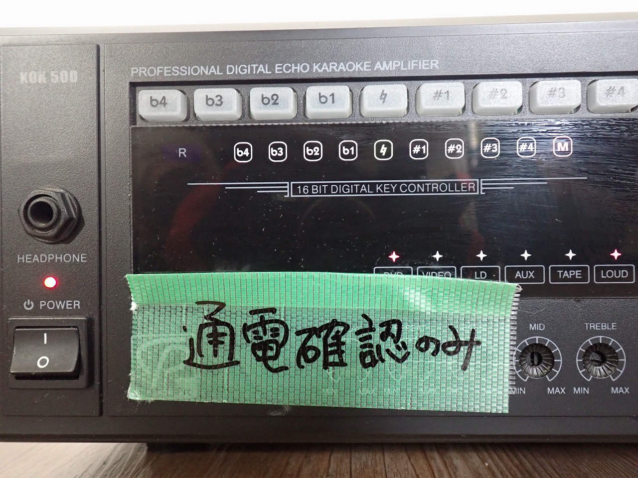 CLASSIC PRO/クラシックプロ