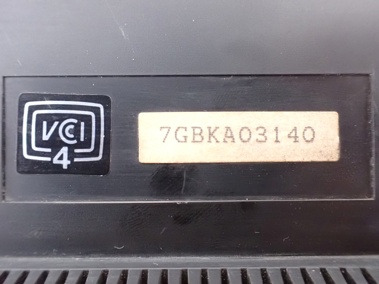 FS-A1-FS-UV1-
