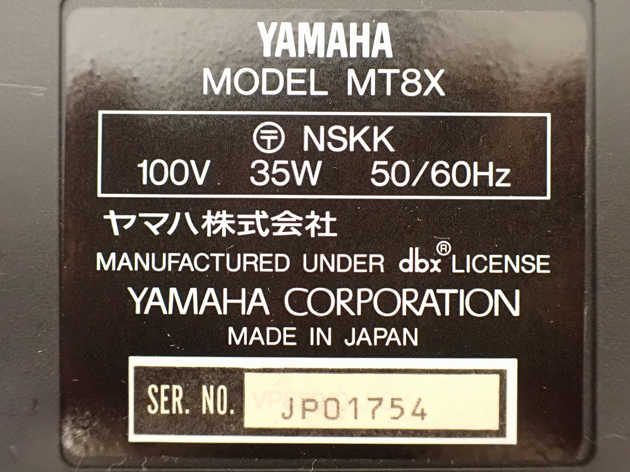 MT8X