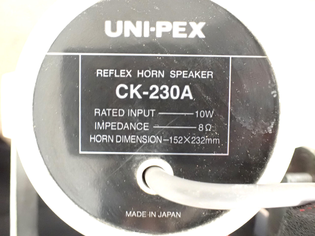 CK-230A