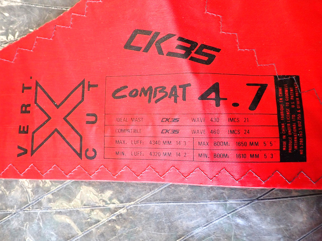 COMBAT-4.7