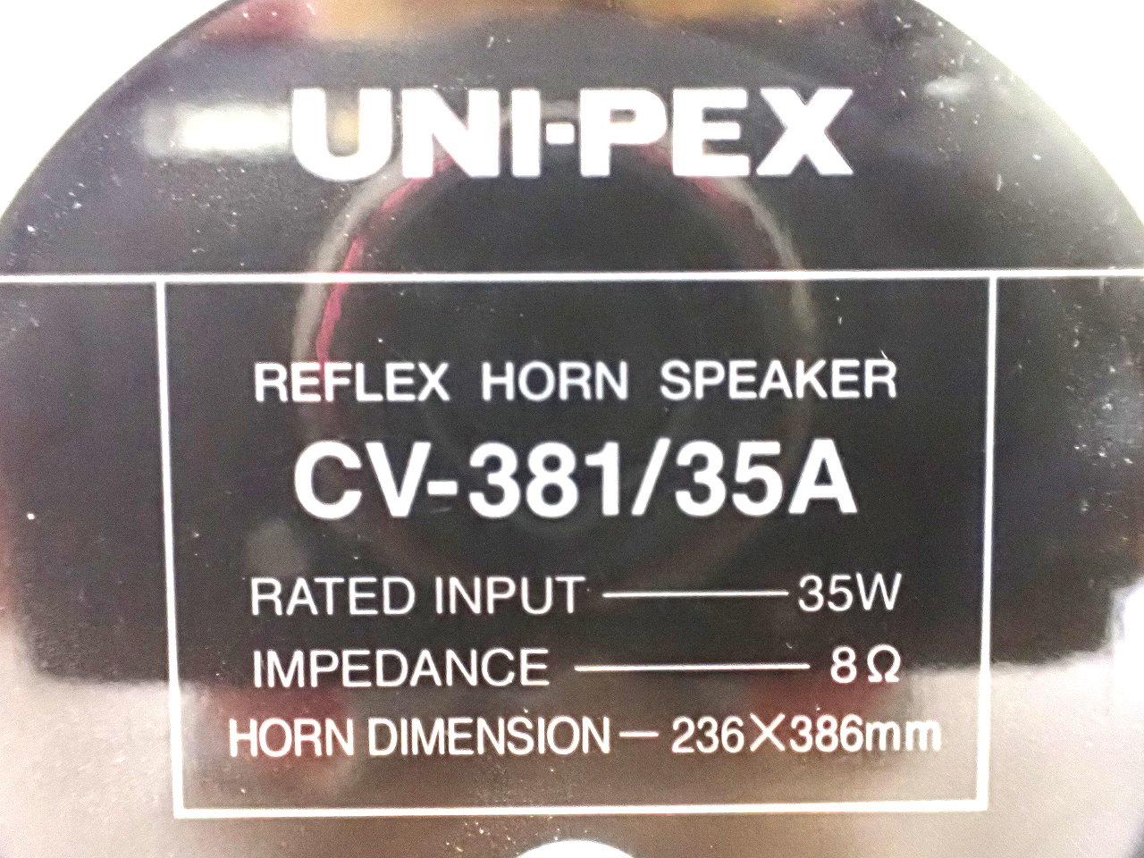 UNIPEX/ユニペックス