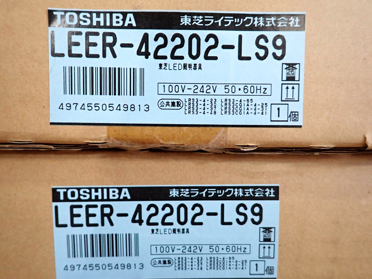 TOSHIBA/東芝