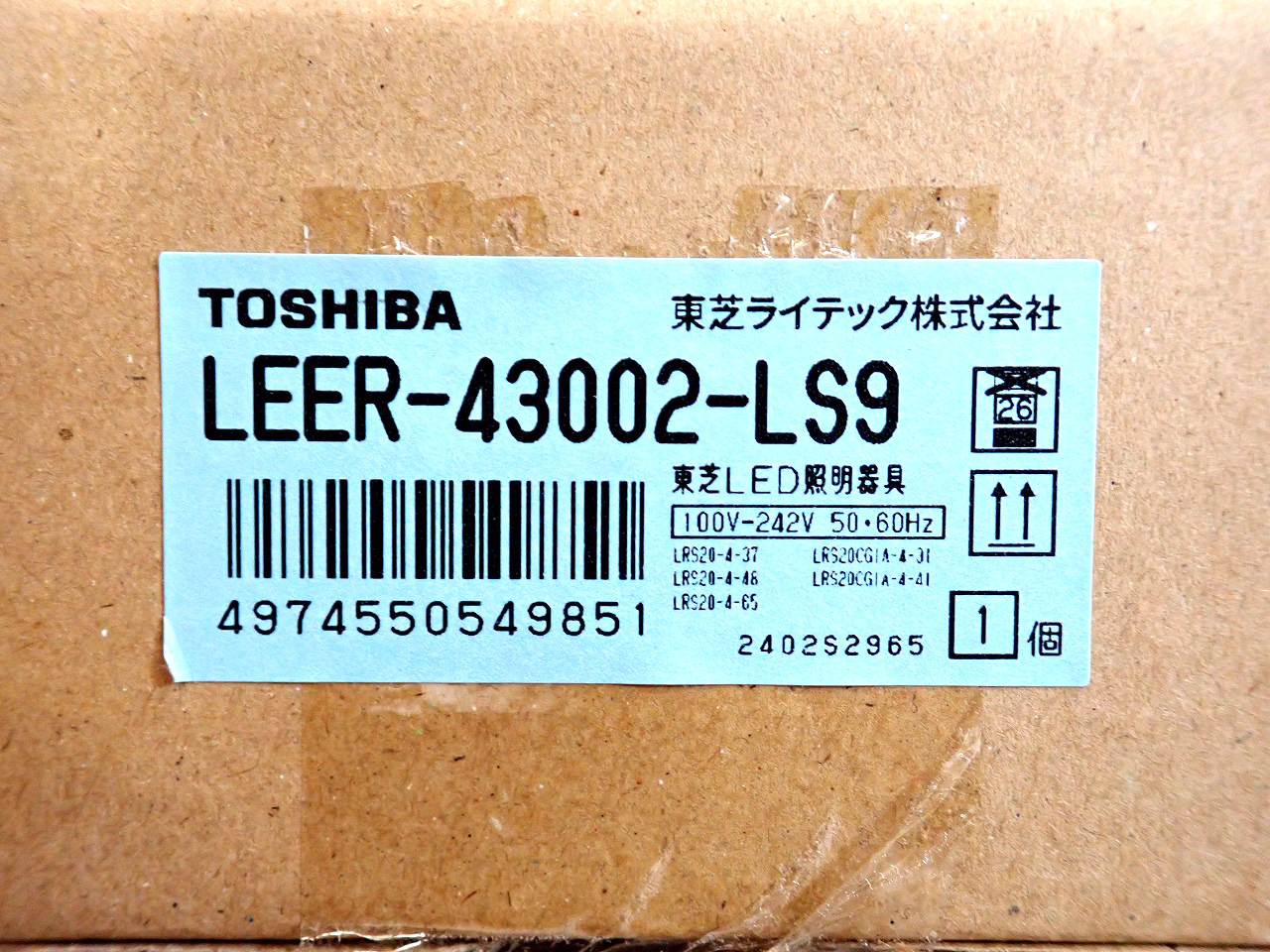 TOSHIBA/東芝