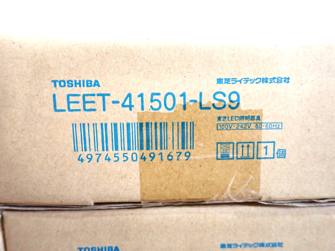 TOSHIBA/東芝