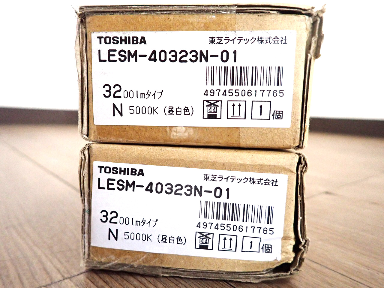 TOSHIBA/東芝