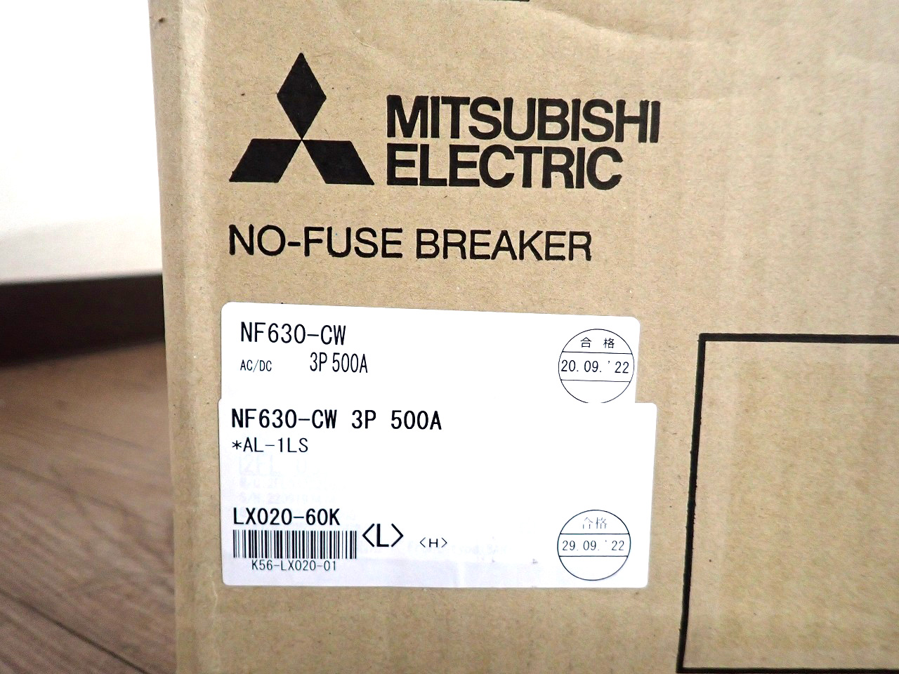 MITSUBISHI/三菱電機