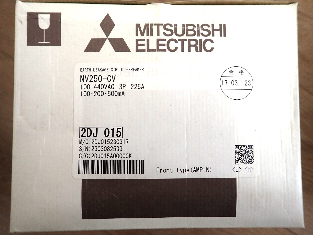 MITSUBISHI/三菱電機