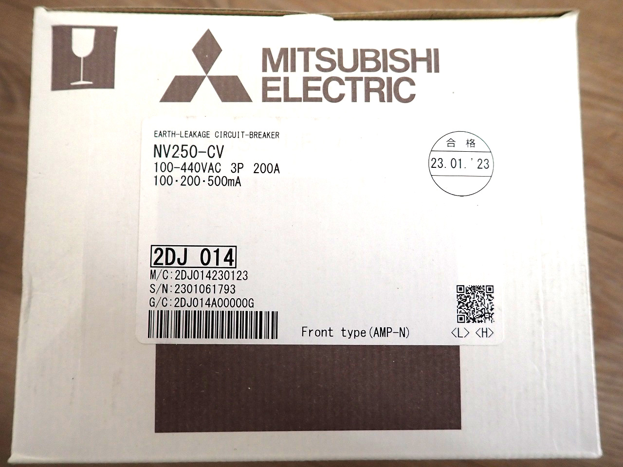 MITSUBISHI/三菱電機