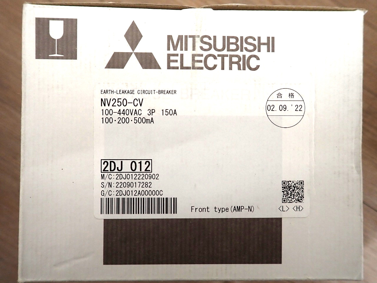 MITSUBISHI/三菱電機