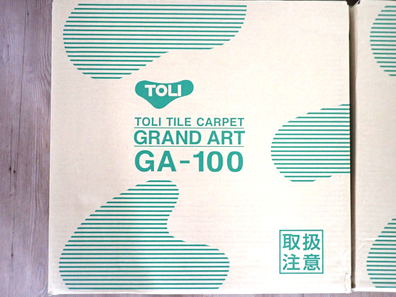 GA1040