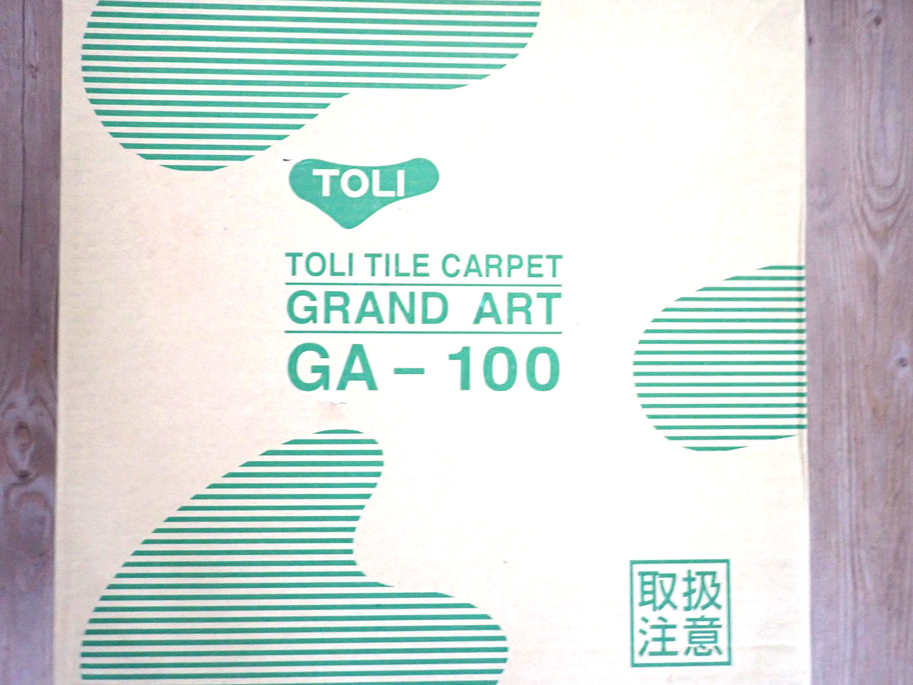 GA1002