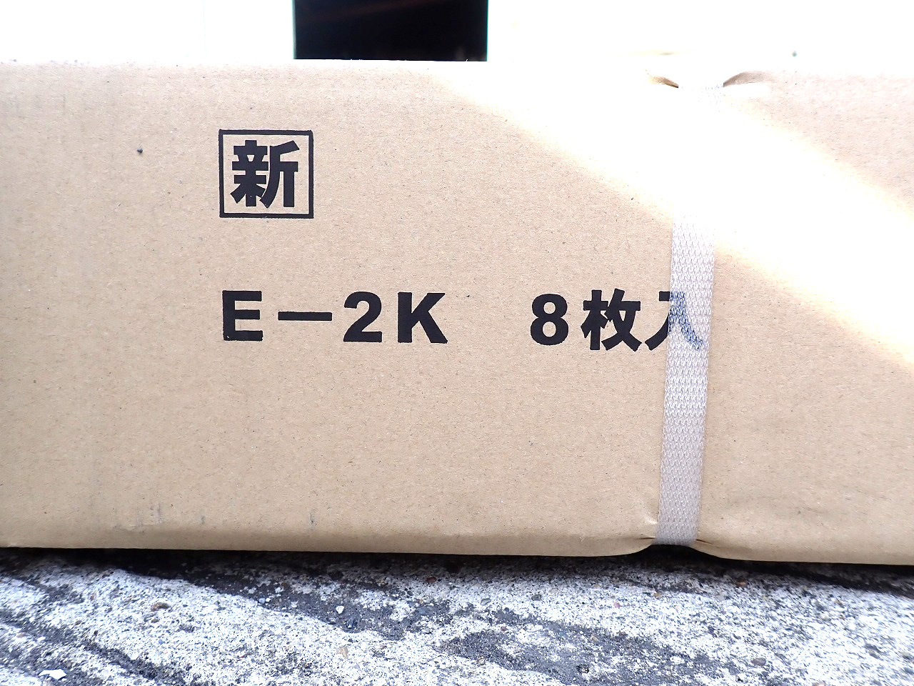NANKAI PLYWOOD/南海プライウッド